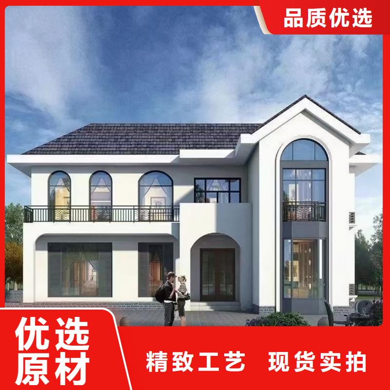 欧式风格轻钢别墅【轻钢别墅材料一站式服务】从源头保证品质