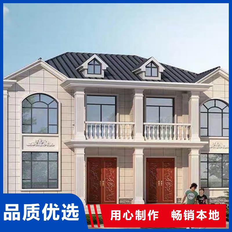 【欧式风格轻钢别墅轻钢房屋大品牌值得信赖】