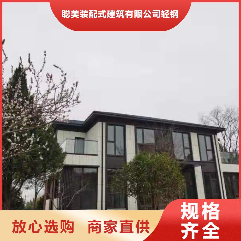 欧式风格轻钢别墅轻钢别墅一站式供应厂家
