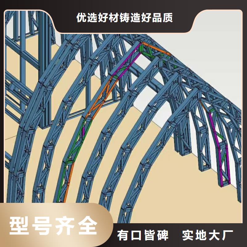 欧式风格轻钢别墅【轻钢别墅材料一站式服务】从源头保证品质