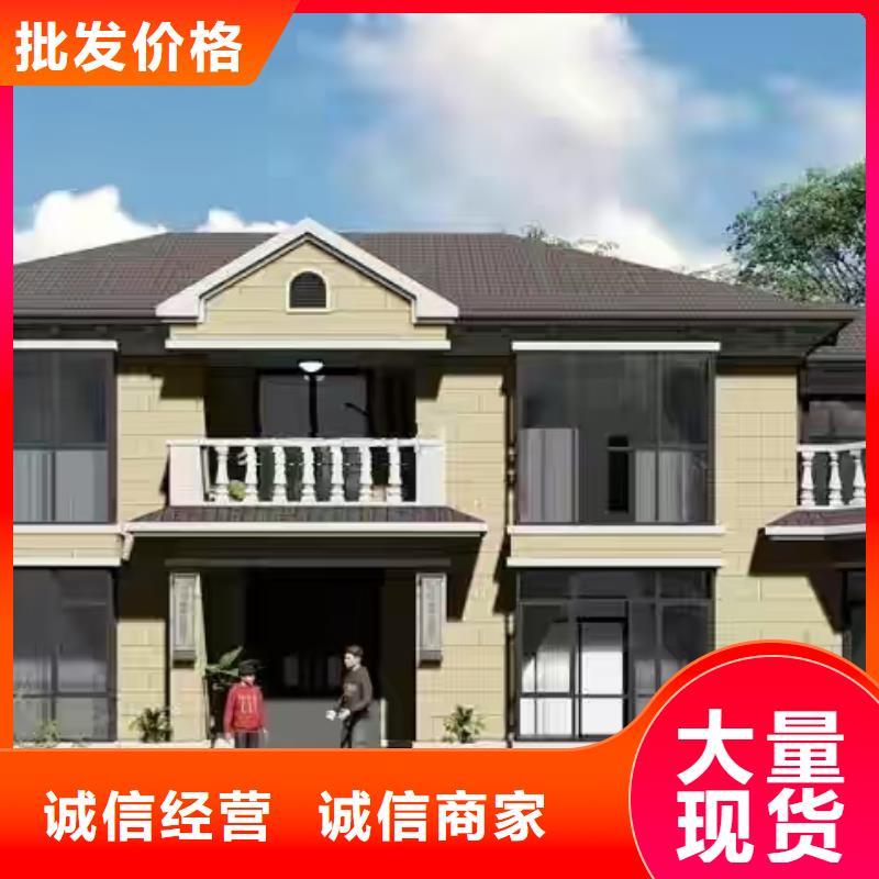 现代风格轻钢别墅-轻钢房屋精选货源