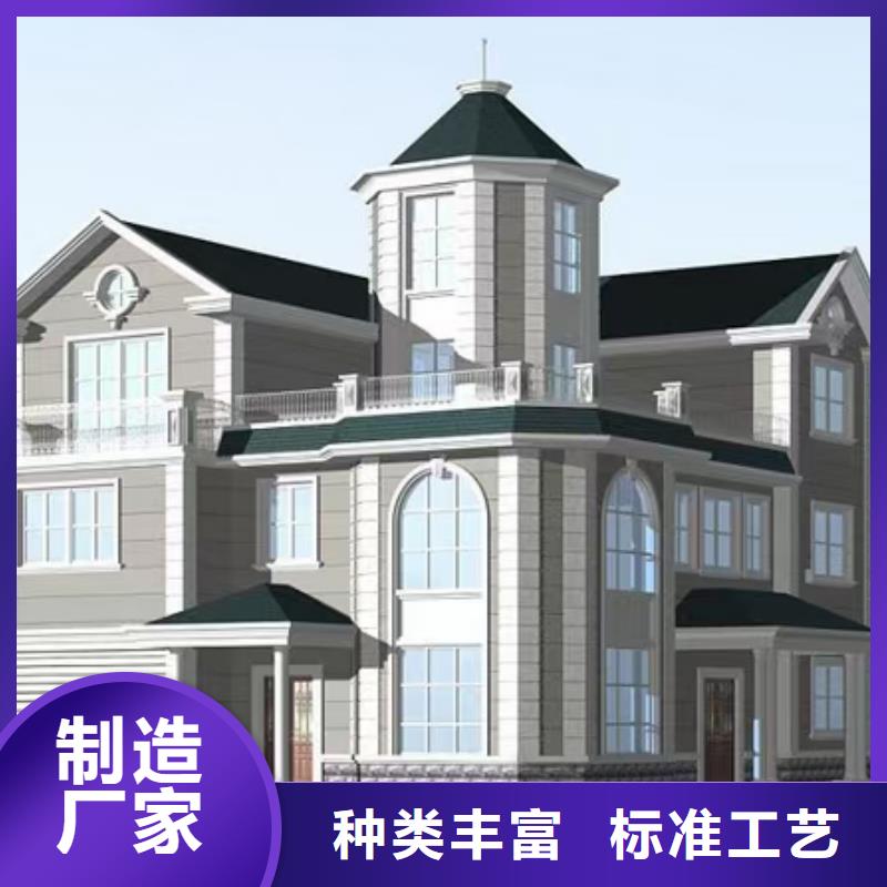 现代风格轻钢别墅_轻钢房屋客户好评