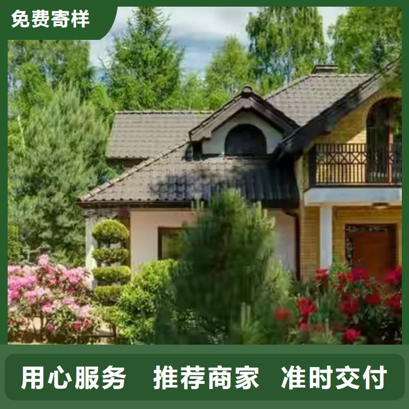 现代风格轻钢别墅【轻钢房屋】严选好货