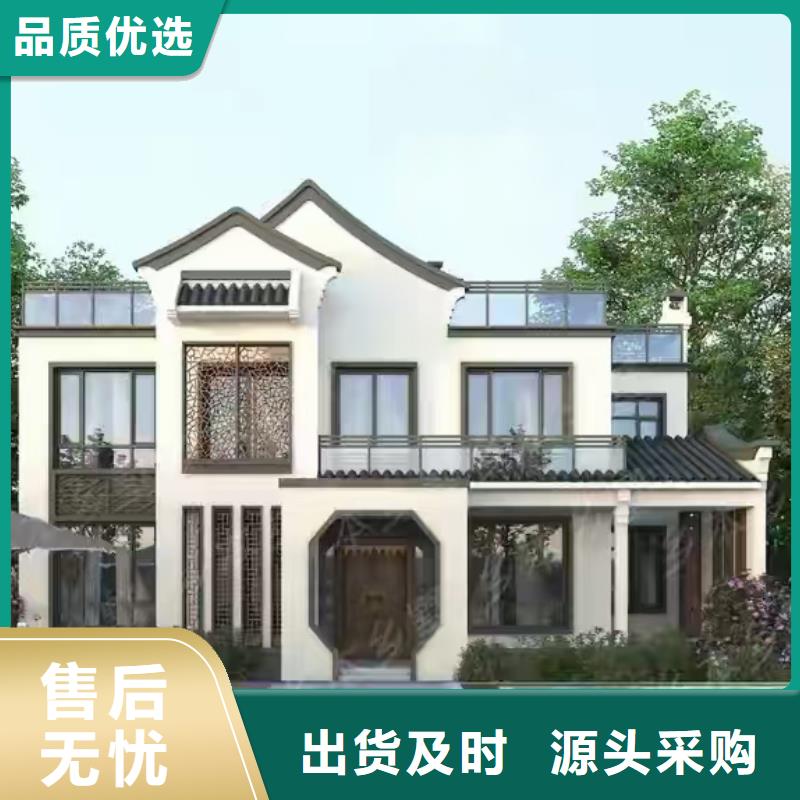 现代风格轻钢别墅【轻钢房屋】严选好货
