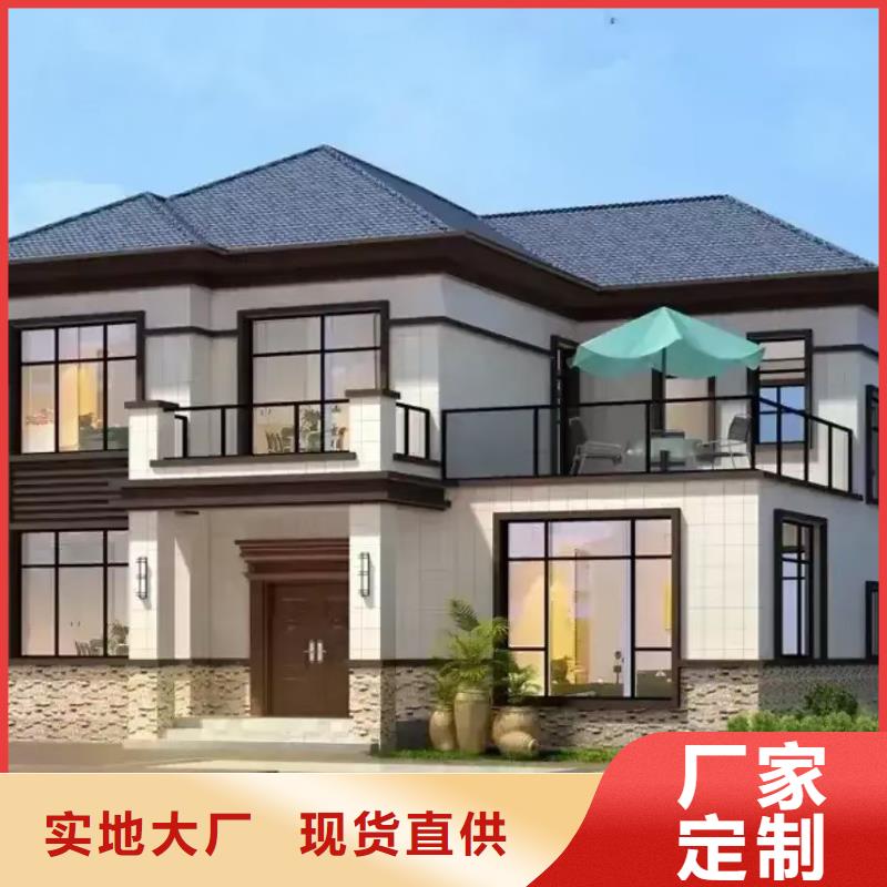 现代风格轻钢别墅,轻钢房屋款式多样