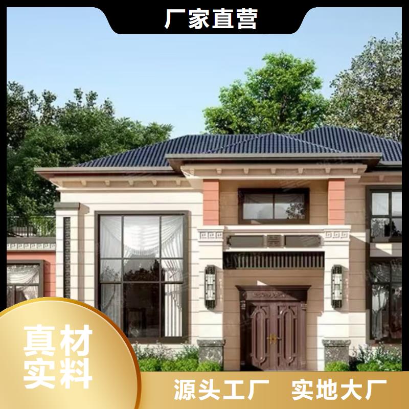 现代风格轻钢别墅【轻钢房屋】严选好货