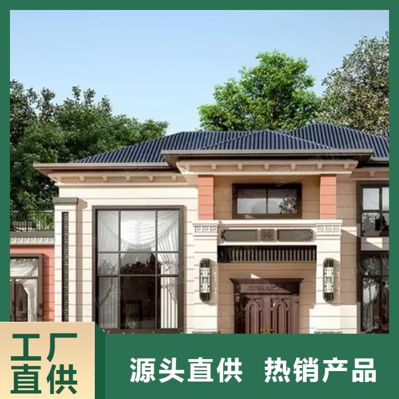 现代风格轻钢别墅轻钢别墅工厂价格