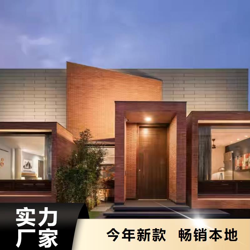 现代风格轻钢别墅轻钢房屋厂家新品