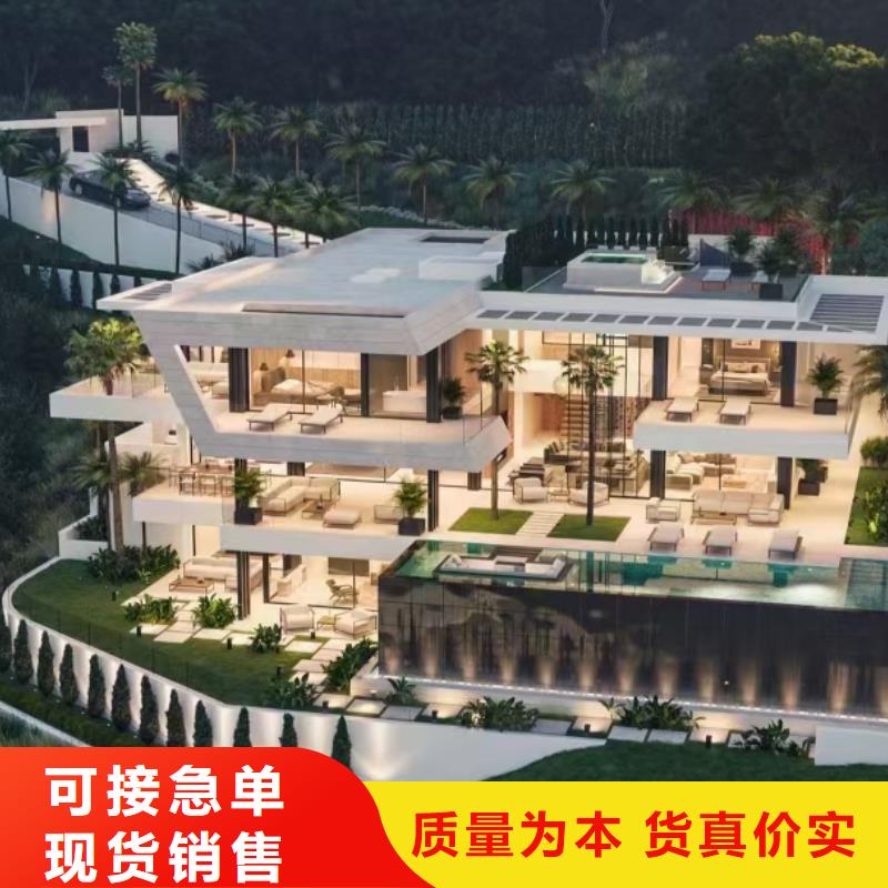 现代风格轻钢别墅_轻钢房屋客户好评