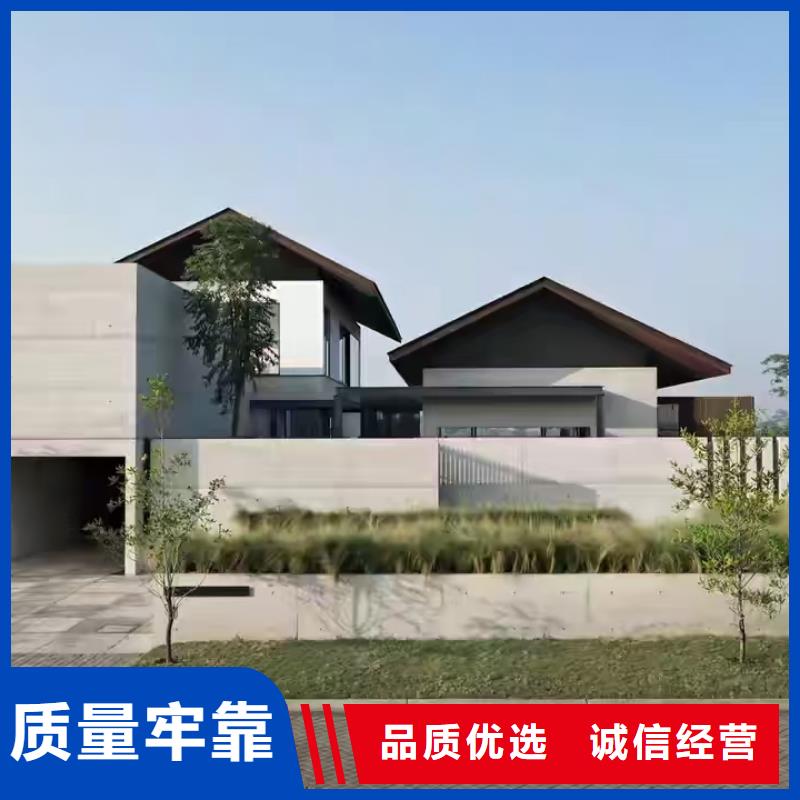 【现代风格轻钢别墅轻钢房屋对质量负责】