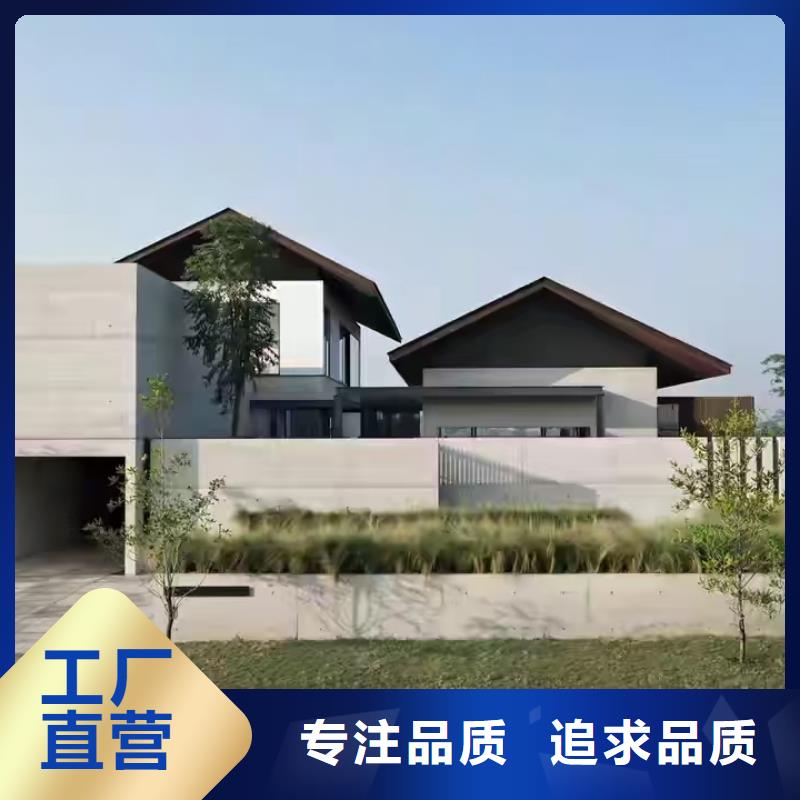 现代风格轻钢别墅轻钢别墅工厂价格