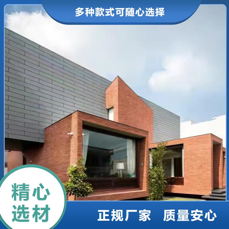 现代风格轻钢别墅_轻钢别墅专业信赖厂家