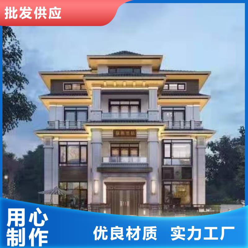 现代风格轻钢别墅【轻钢房屋】严选好货