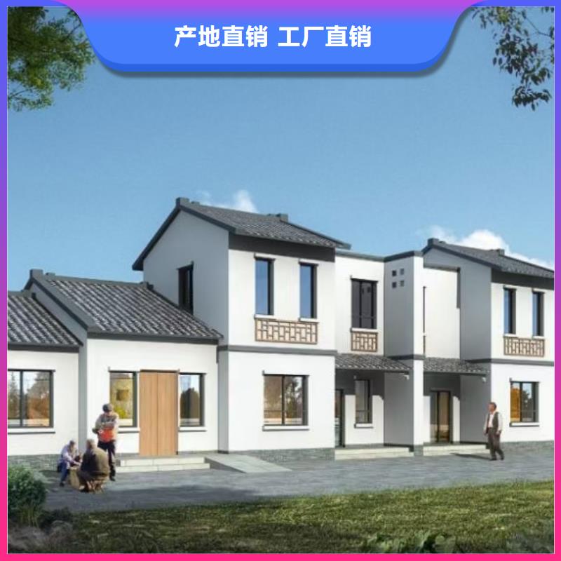 现代风格轻钢别墅_轻钢房屋客户好评