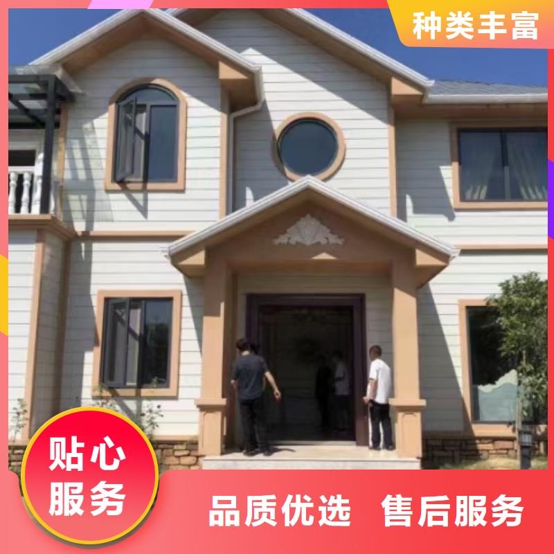 现代风格轻钢别墅轻钢房屋一站式采购