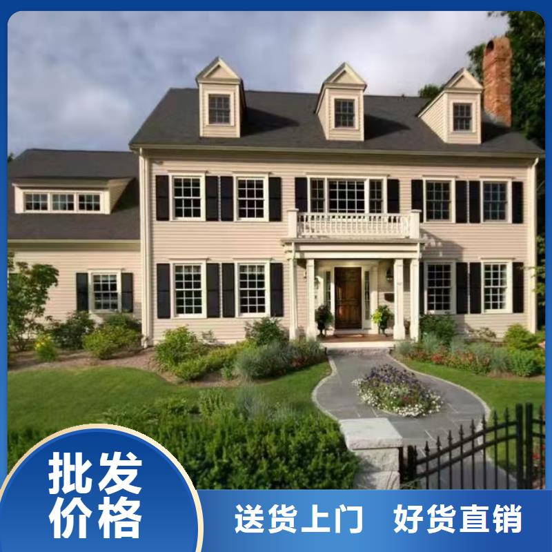 现代风格轻钢别墅【轻钢别墅】实力优品