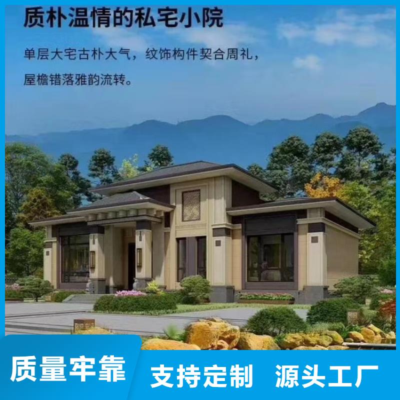 现代风格轻钢别墅轻钢别墅工厂价格