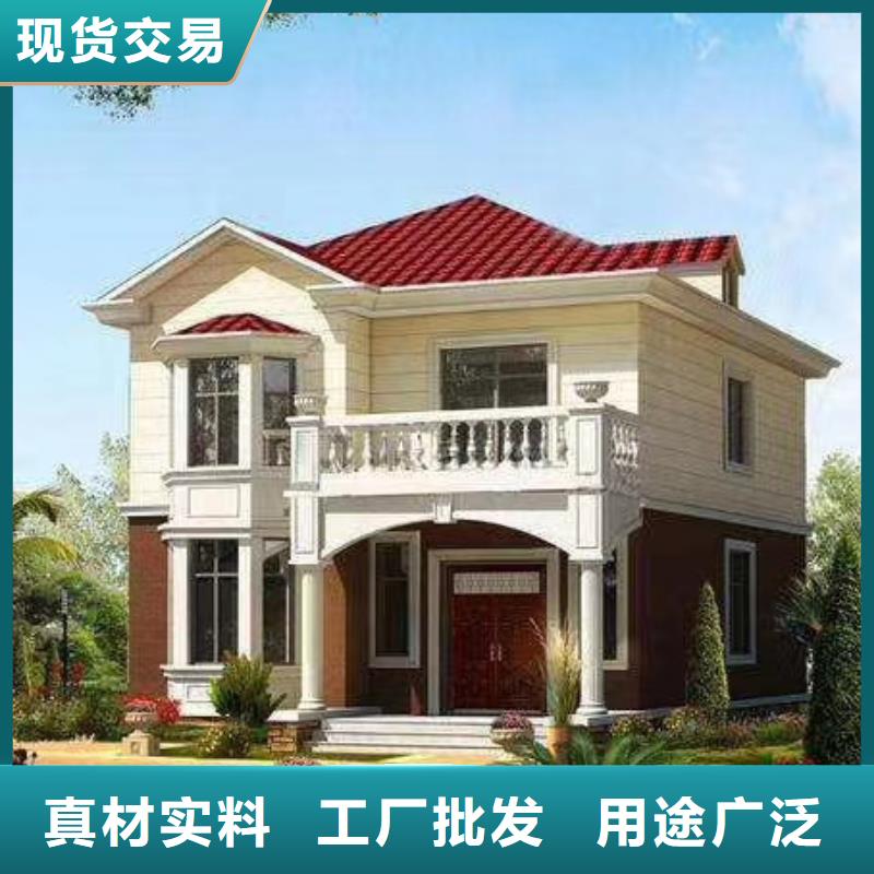 现代风格轻钢别墅-轻钢房屋精选货源