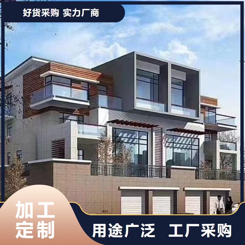 现代风格轻钢别墅轻钢房屋厂家新品
