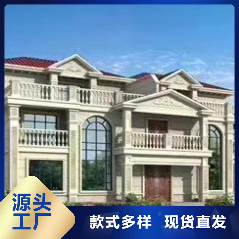 现代风格轻钢别墅轻钢别墅工厂价格