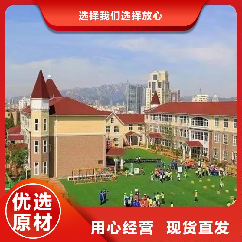 现代风格轻钢别墅-轻钢房屋精选货源