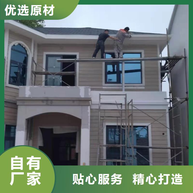 现代风格轻钢别墅轻钢房屋一站式采购