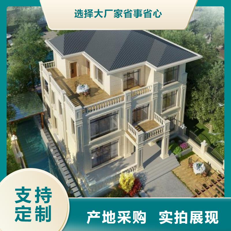 现代风格轻钢别墅-轻钢房屋精选货源