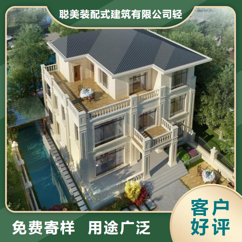 现代风格轻钢别墅_轻钢别墅专业信赖厂家