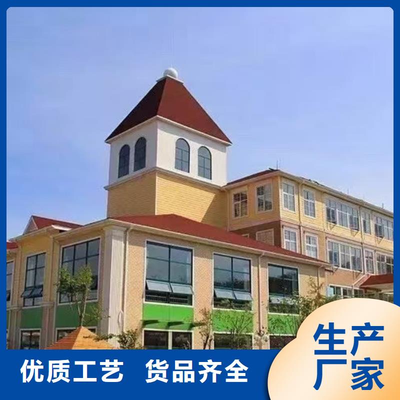 现代风格轻钢别墅轻钢房屋厂家自营