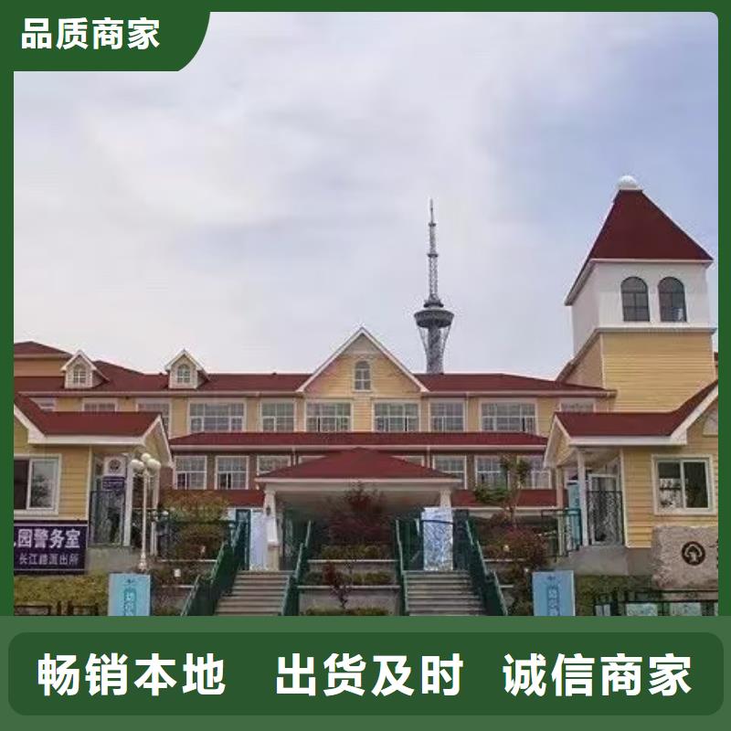 现代风格轻钢别墅-【轻钢别墅】用心经营