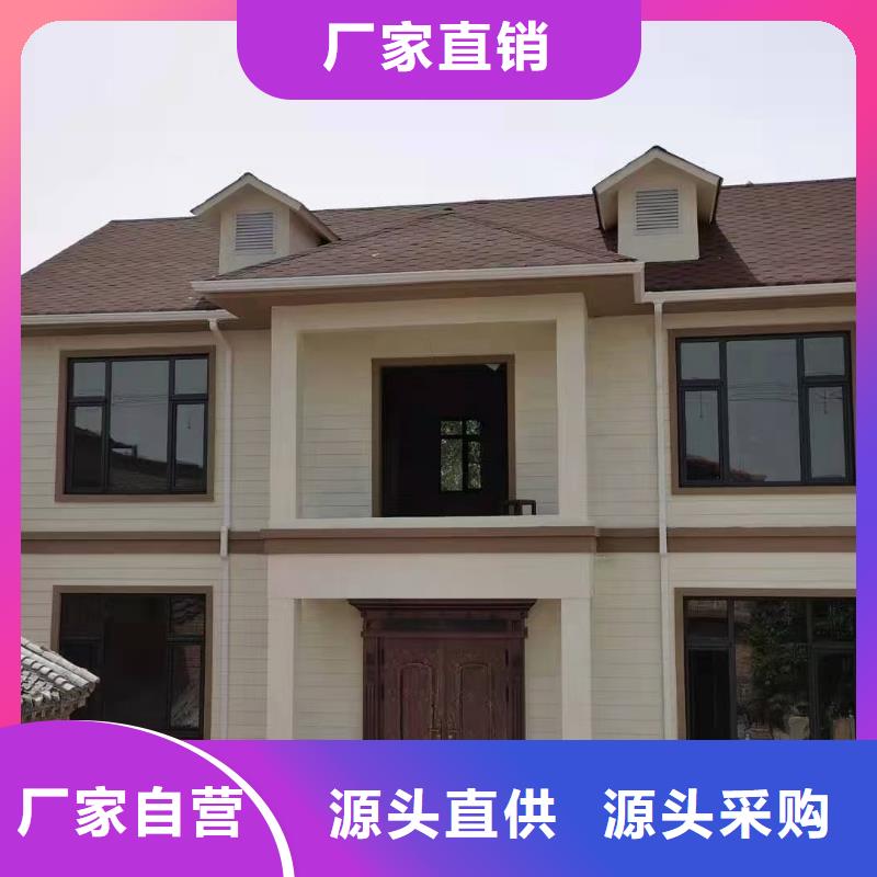 现代风格轻钢别墅-【轻钢别墅】用心经营
