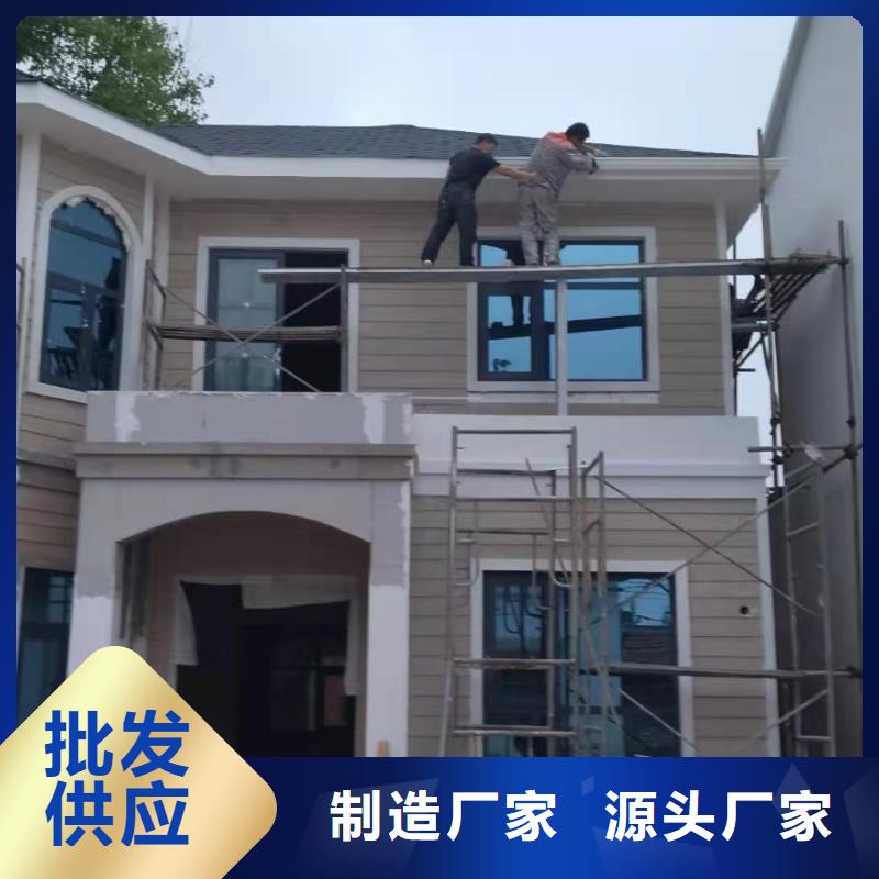 现代风格轻钢别墅【轻钢别墅】实力优品