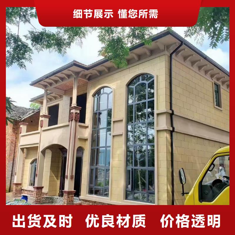 基础款风格轻钢别墅轻钢房屋现货直发