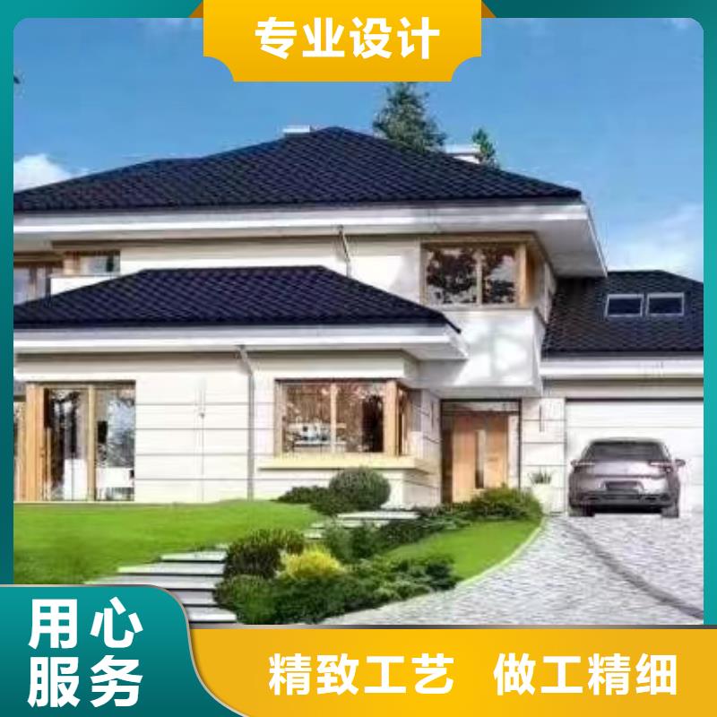 基础款风格轻钢别墅轻钢房屋现货直发