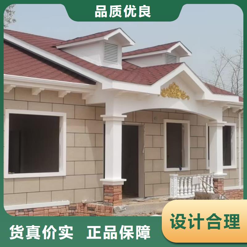 基础款风格轻钢别墅轻钢房屋现货直发