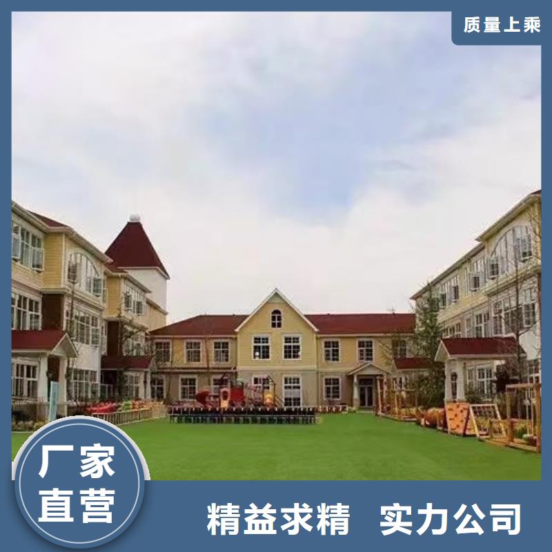 【基础款风格轻钢别墅,轻钢别墅源厂定制】