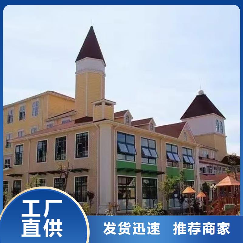 【基础款风格轻钢别墅,轻钢别墅源厂定制】