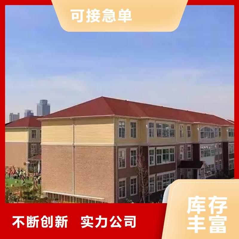 【基础款风格轻钢别墅,钢结构装配式房屋用心做好细节】