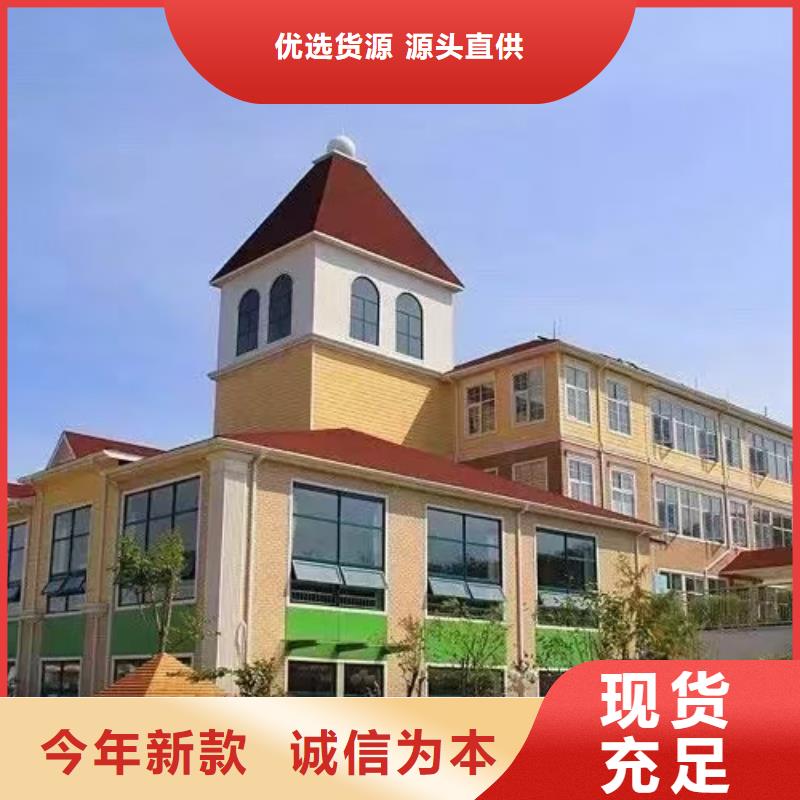 基础款风格轻钢别墅,轻钢别墅满足您多种采购需求