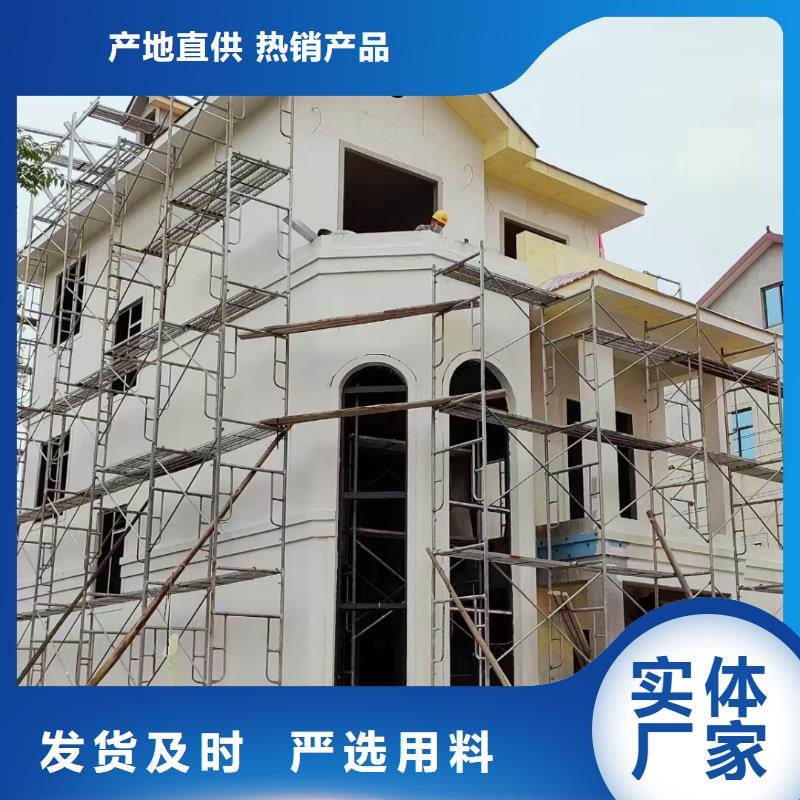 【基础款风格轻钢别墅,钢结构装配式房屋用心做好细节】