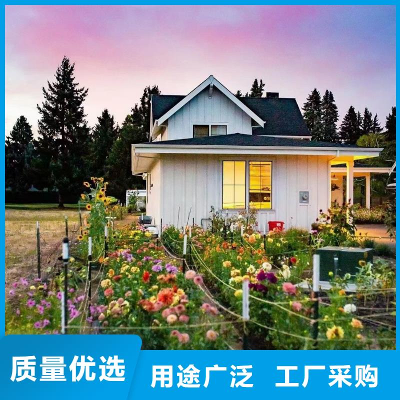 5轻钢房屋厂家货源稳定