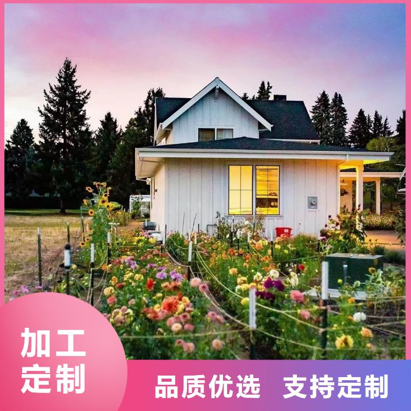【5】轻钢别墅厂诚信经营