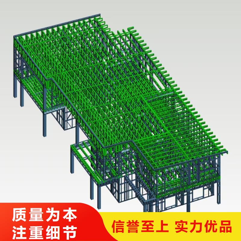 5_轻钢别墅商家