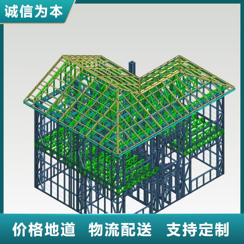 5_轻钢别墅商家