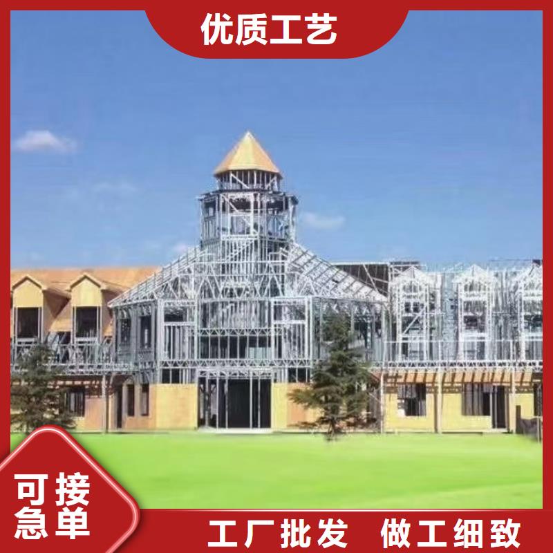5轻钢别墅种类丰富