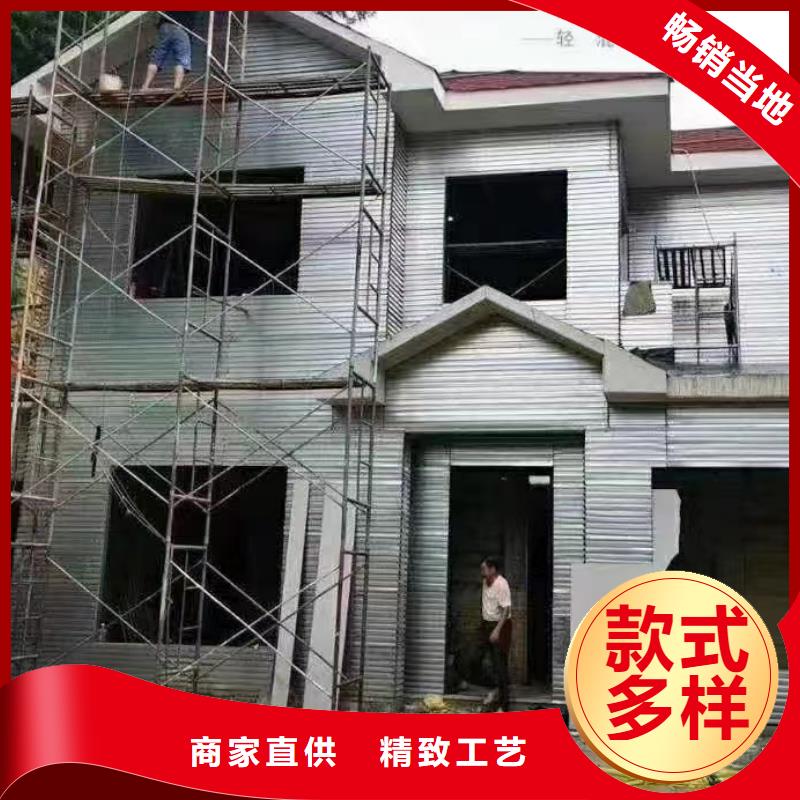 【5轻钢别墅使用寿命长久】
