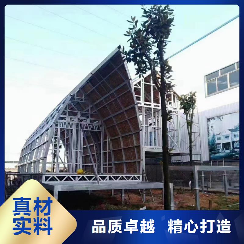 5轻钢房屋厂家货源稳定
