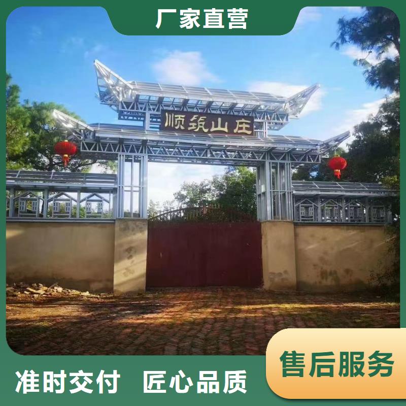 5轻钢房屋厂家货源稳定