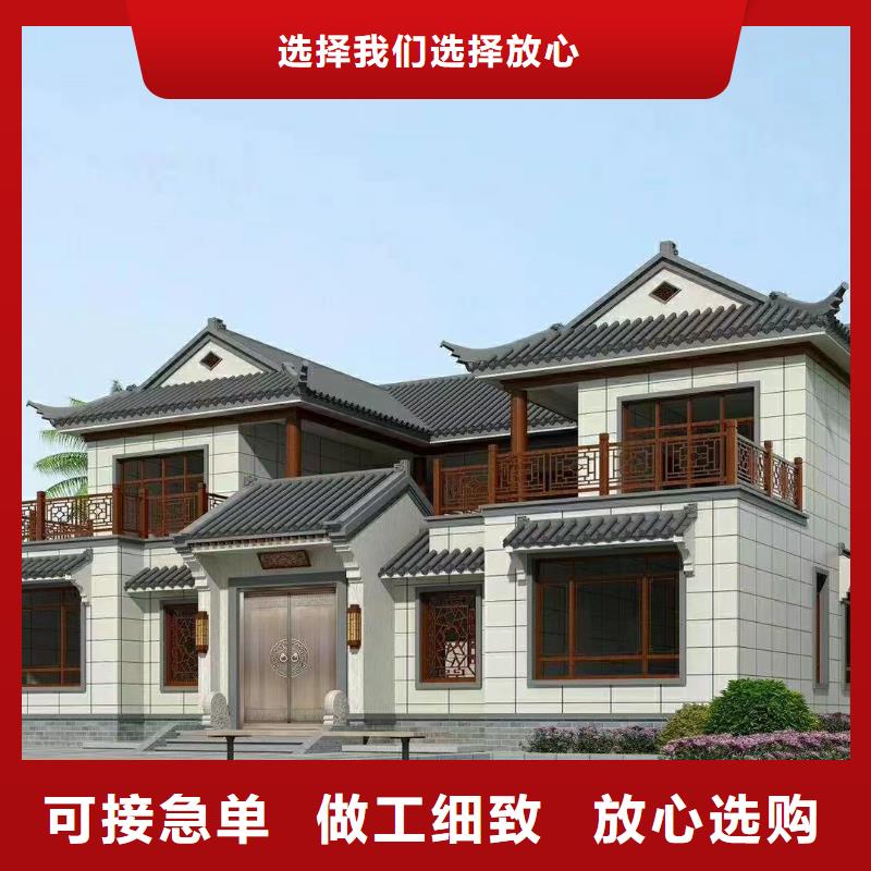 5轻钢别墅专注细节专注品质