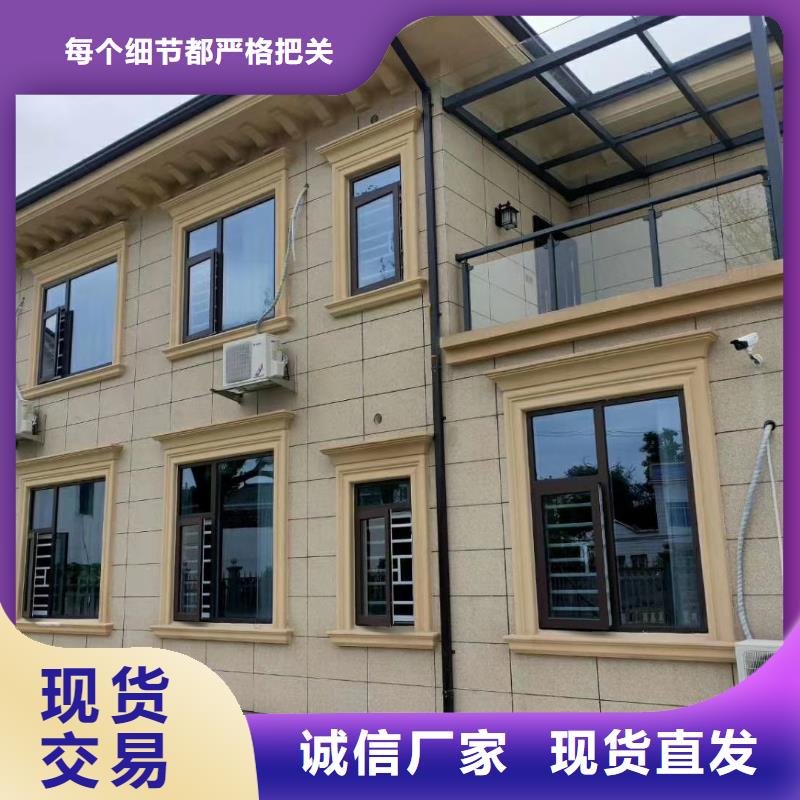 【6】钢结构装配式房屋重信誉厂家